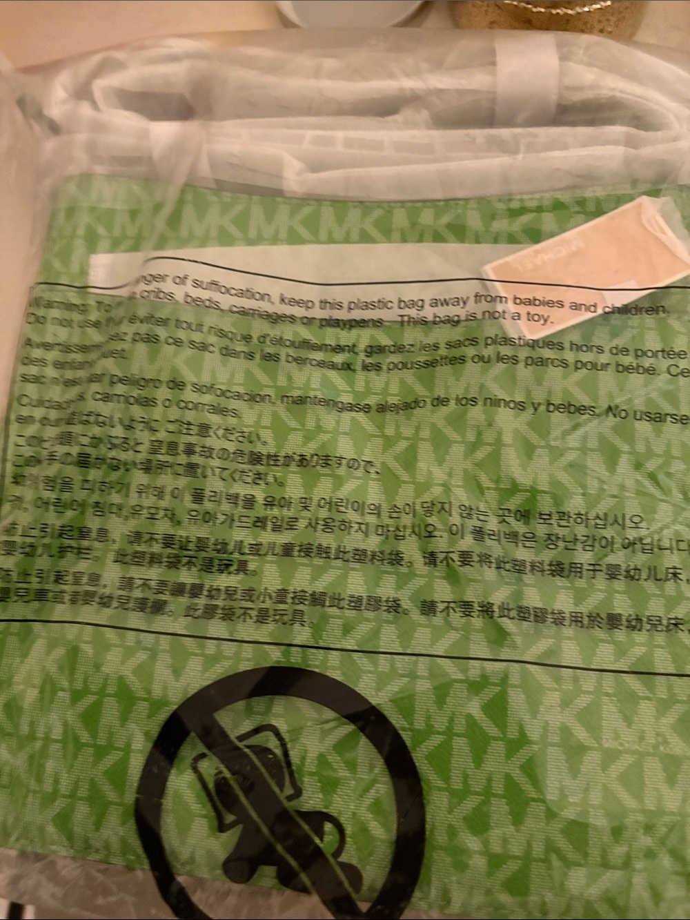 Michael Kors Lime Green MK Logo Kids One-Piece